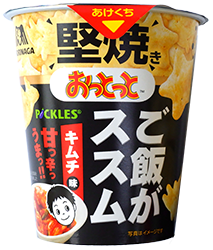 堅焼きおっとっと ご飯がススムキムチ味