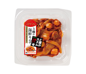 3種の海鮮キムチ