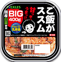 ご飯がススムキムチBIG